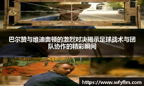 星空官网