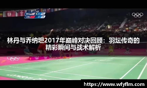星空体育网站入口
