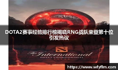 星空体育网站入口