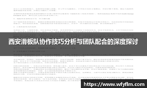 星空体育网站入口