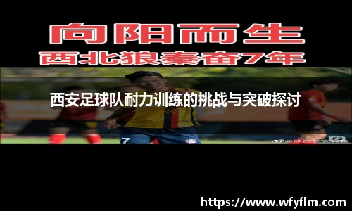 星空体育网站入口