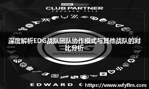 星空官网