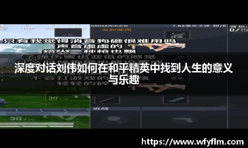 星空体育平台app