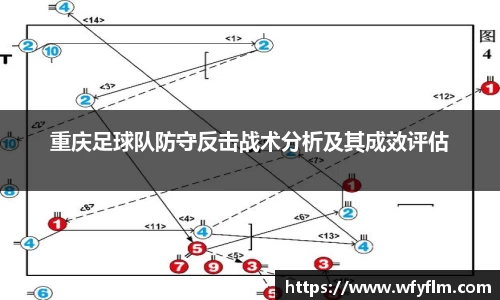 星空体育平台app