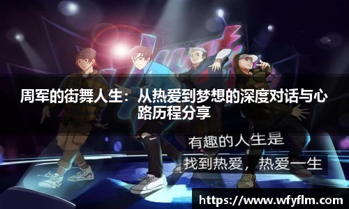 星空官网