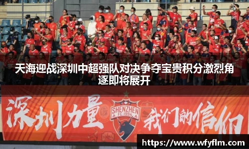 星空体育网站入口