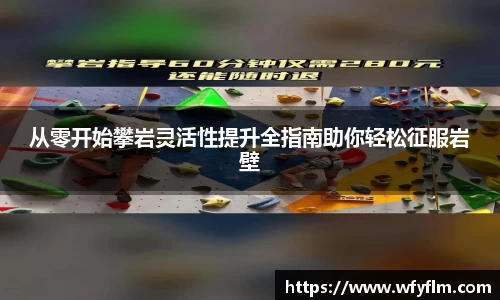 星空体育平台app
