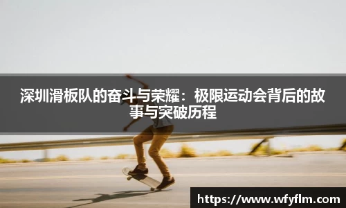 星空体育网站入口