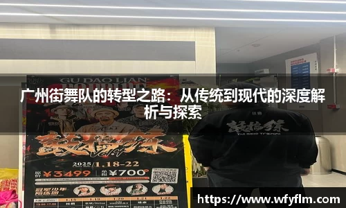 星空体育网站入口