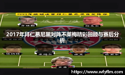星空官网