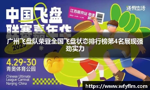 星空体育平台app