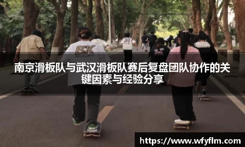 星空体育平台app