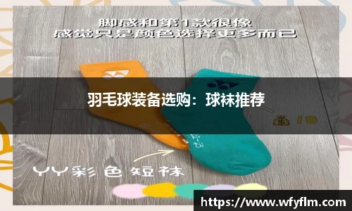 星空体育网站入口