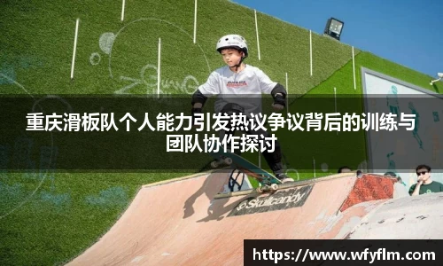 星空体育平台app