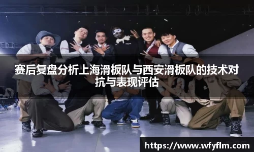 星空体育网站入口