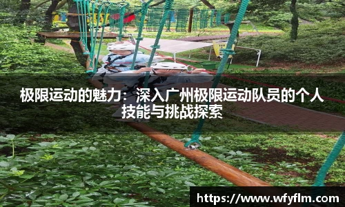 星空体育平台app