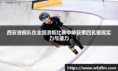 星空体育