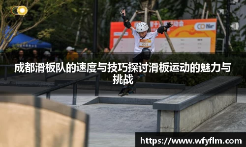 星空体育平台app