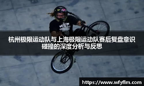 星空官网