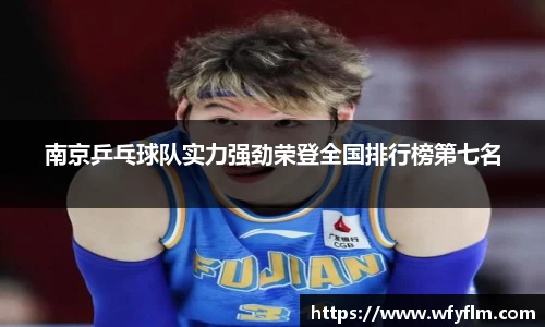 星空体育网站入口