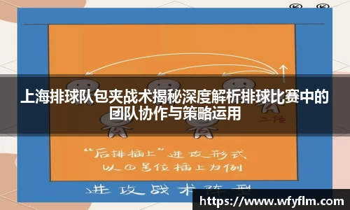 星空官网