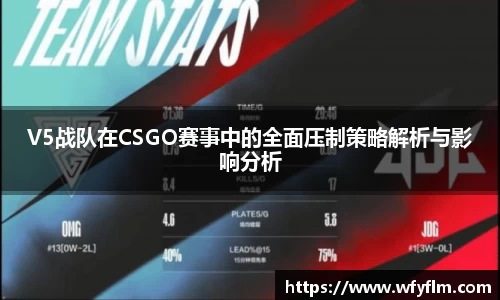 星空体育平台app