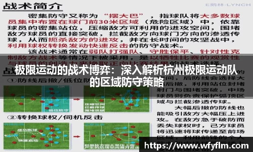 星空官网
