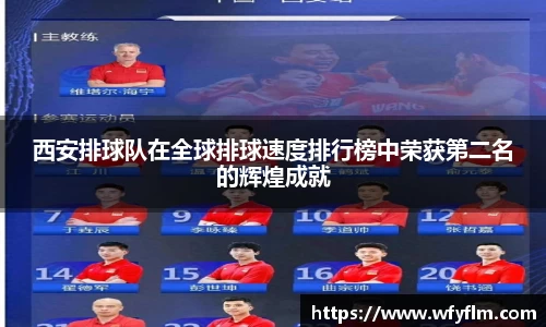 星空体育网站入口