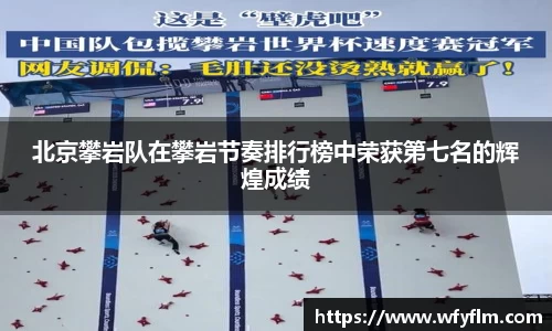 星空体育平台app