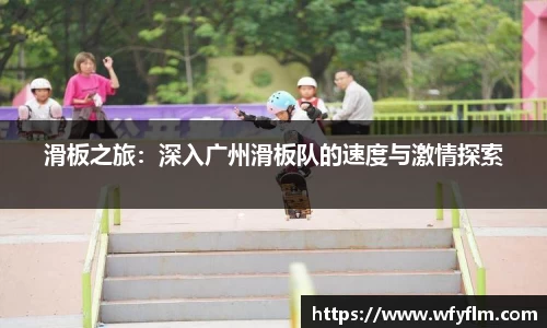 星空官网
