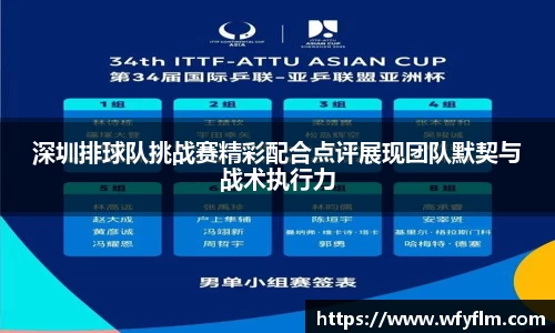 星空体育网站入口