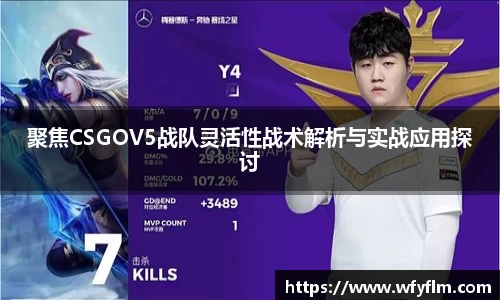 星空体育网站入口